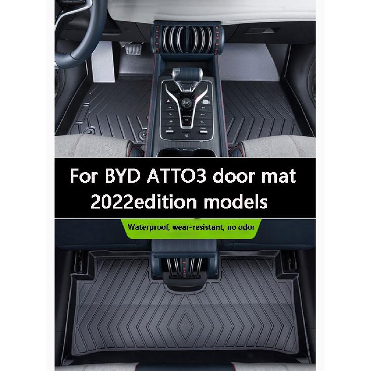 Для BYD ATTO3 автомобильный напольный коврик BYD ATTO3 водонепроницаемый, легко чистящийся, износостойкий автомобильный напольный коврик, издание 2022 года
Для BYD ATTO3 автомобильный напольный коврик BYD ATTO3 водонепроницаемый, легко чистящийся, износостойкий автомобильный напольный коврик, издание 2022 года