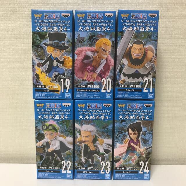 Коллекционная фигурка ONE PIECE World, большой пират Вакоре, сто просмотров, 4, все 6 типов
Коллекционная фигурка ONE PIECE World, большой пират Вакоре, сто просмотров, 4, все 6 типов