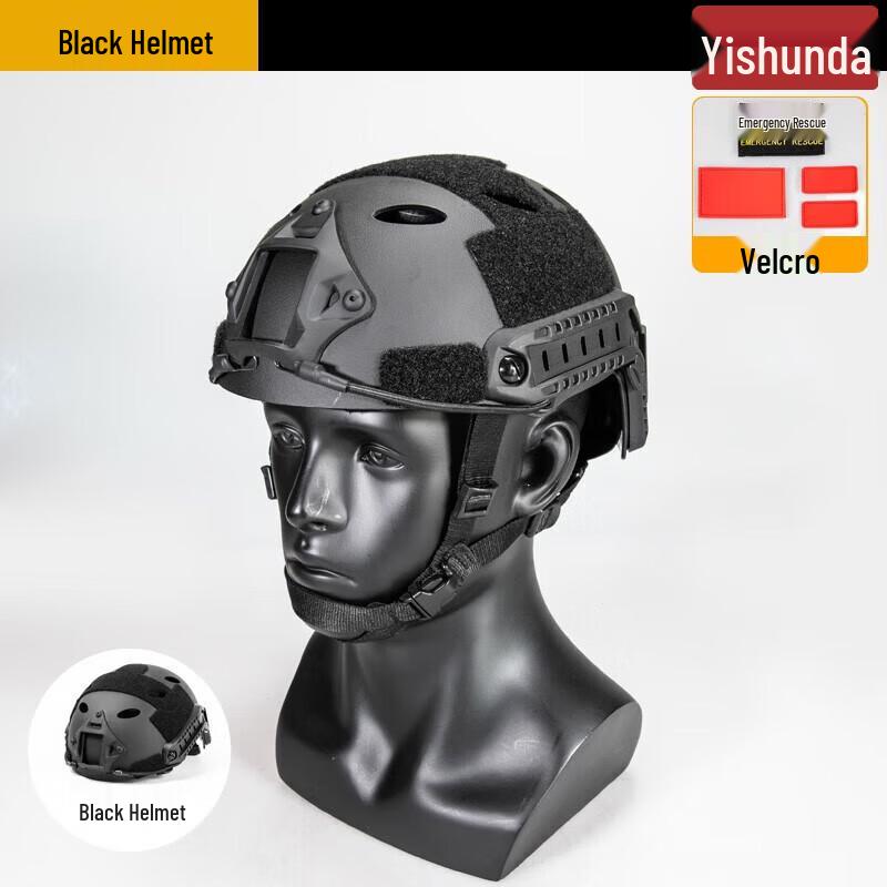 Yishunda Fast Rescue Tactical Helmet
Yishunda Fast Rescue Tactical Helmet