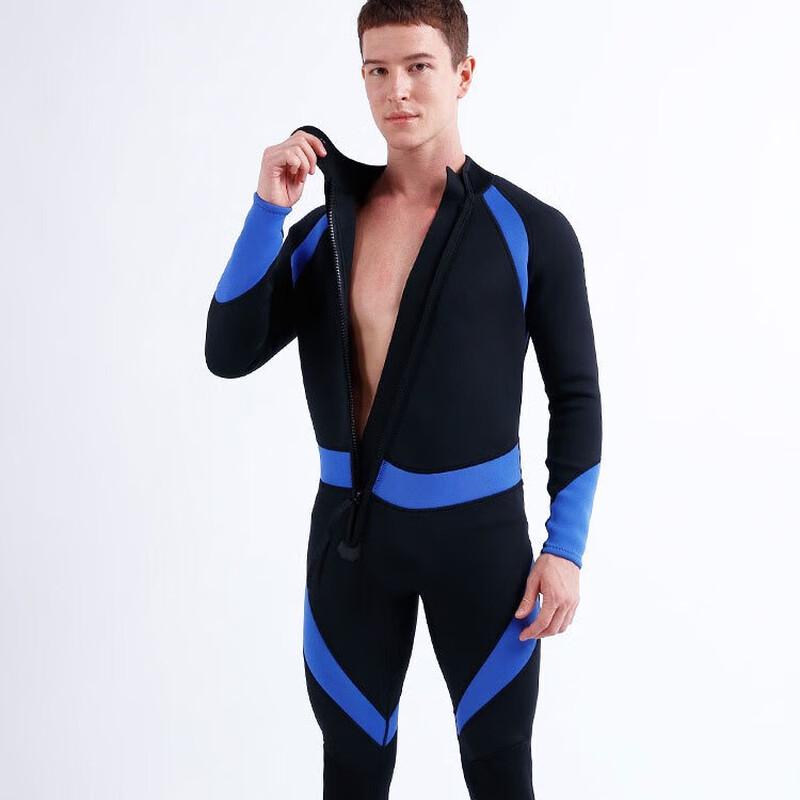 WEZHO 3mm Neoprene Full Wetsuit
WEZHO 3mm Neoprene Full Wetsuit