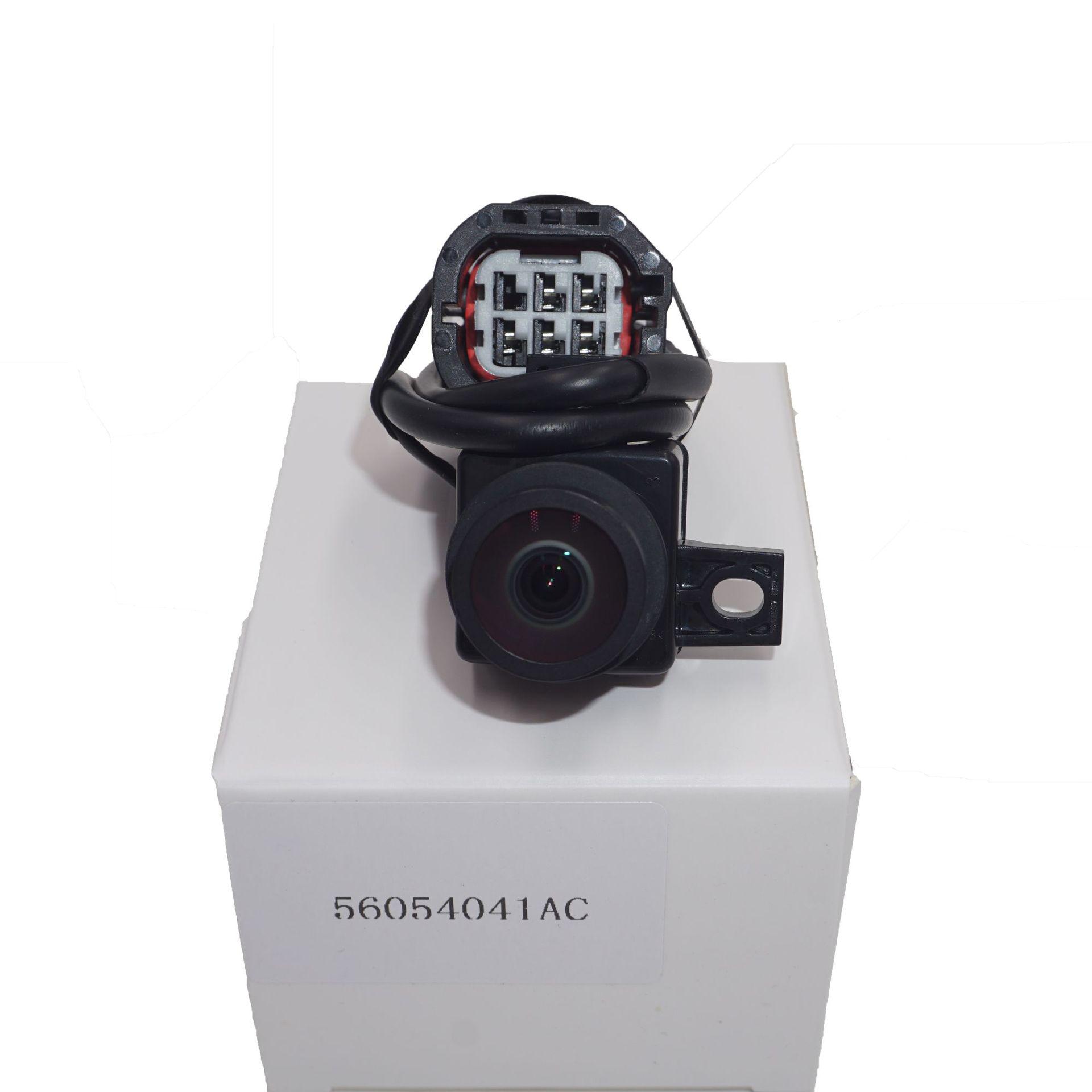 56054059AC fits Jeep rearview, reversing, vehicle, and parking cameras. Plastic - Fits various camera types
56054059AC fits Jeep rearview, reversing, vehicle, and parking cameras. Plastic - Fits various camera types