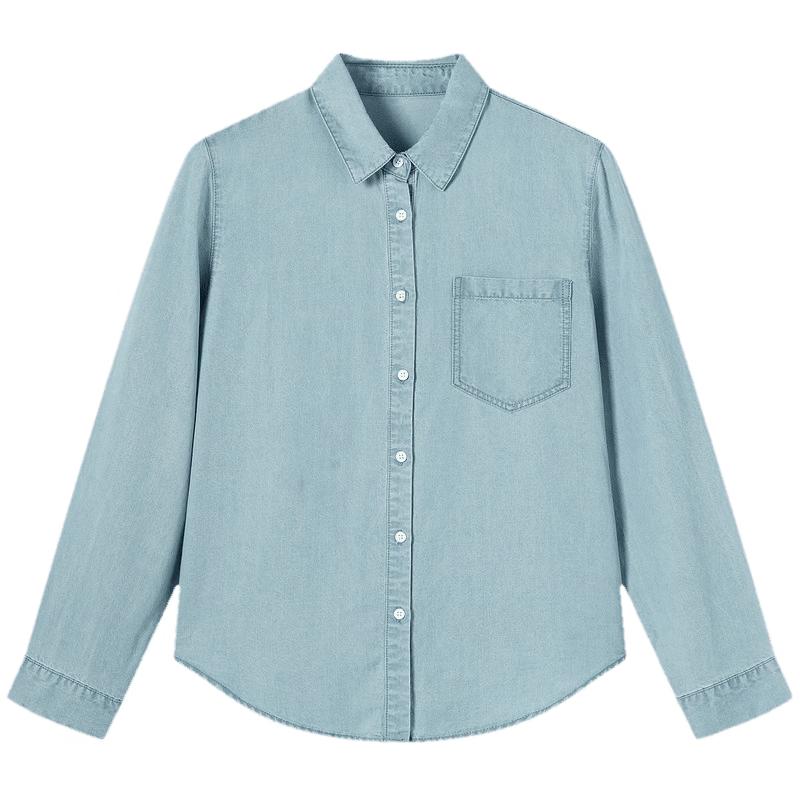 TonLion Women s 2026 Spring Lapel Denim Shirt XL
TonLion Women s 2026 Spring Lapel Denim Shirt XL