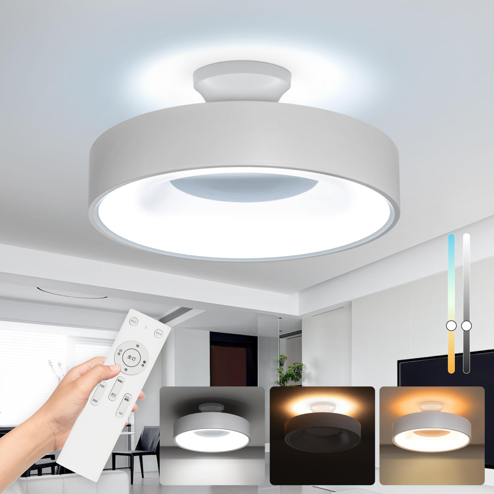 Стеля Непрямий 6 Tatami 30W LED Lighting 12 Диммування Пульт дистанційного керування Night Turn Off Світлодіодна стеля Energy Easy Ceiling Japanese Western Ceiling Living сірий колір
Стеля Непрямий 6 Tatami 30W LED Lighting 12 Диммування Пульт дистанційного керування Night Turn Off Світлодіодна стеля Energy Easy Ceiling Japanese Western Ceiling Living сірий колір