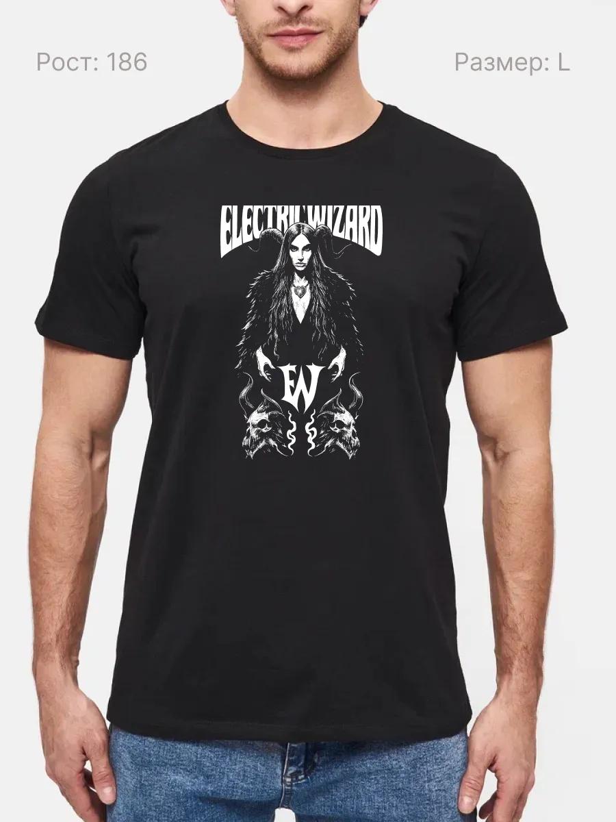 Meme T-shirt M
Meme T-shirt M