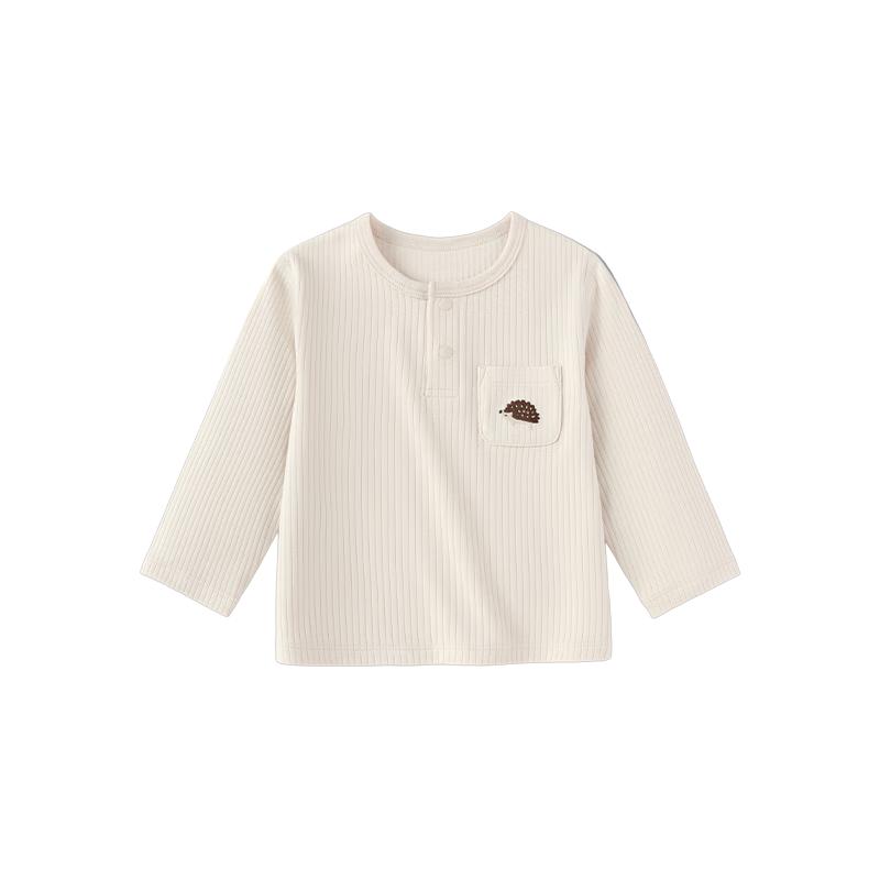 Babylove Modal Cotton Long Sleeve T-Shirt 80
Babylove Modal Cotton Long Sleeve T-Shirt 80