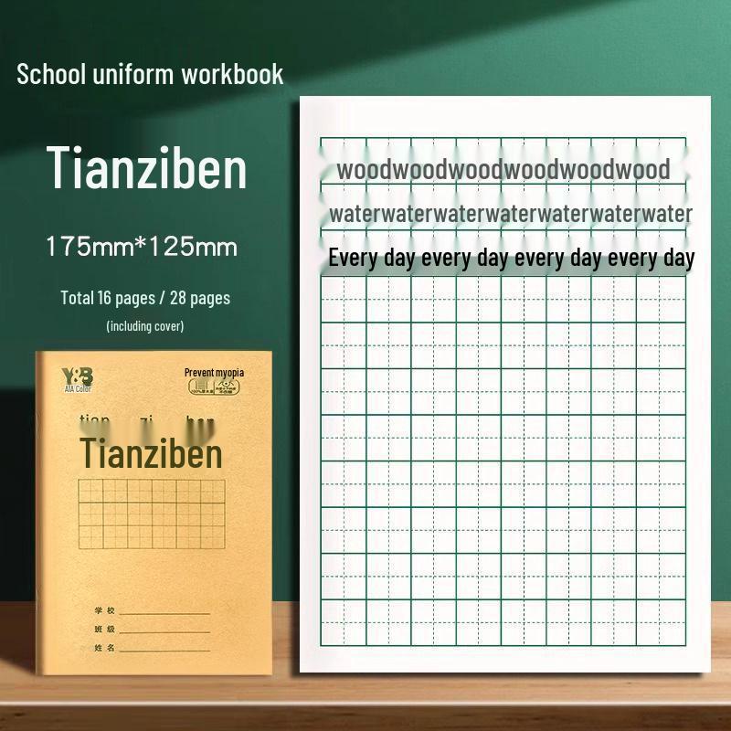 36K Pinyin Tianzige Math & Character Exercise Workbook for Grades K-3, Thick Paper 16 Pages/Book (Including Cover)
36K Pinyin Tianzige Math & Character Exercise Workbook for Grades K-3, Thick Paper 16 Pages/Book (Including Cover)