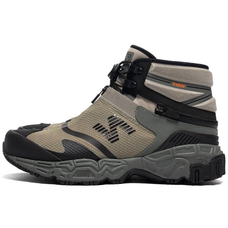 New Balance TBS Niobium Concept 1 Snow Peak MSNB1SA2(D)
New Balance TBS Niobium Concept 1 Snow Peak MSNB1SA2(D)