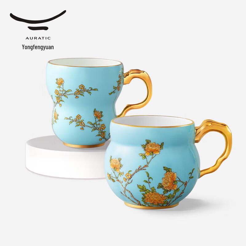 Auratic Madam Porcelain West Lake Blue Teacup Set
Auratic Madam Porcelain West Lake Blue Teacup Set