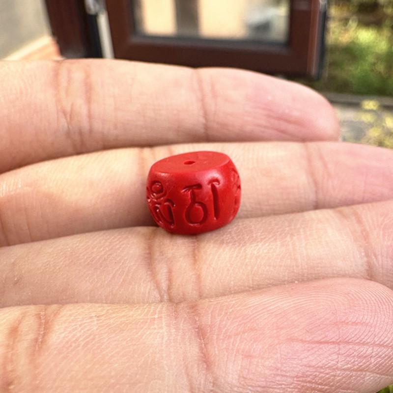 Synthetic Cinnabar Mantra Bracelet Beads: 12x8mm Round & Barrel Loose Beads for DIY Buddhist Accessories
Synthetic Cinnabar Mantra Bracelet Beads: 12x8mm Round & Barrel Loose Beads for DIY Buddhist Accessories