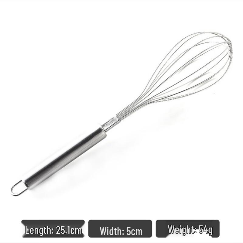 Small Stainless Steel Hand Whisk
Small Stainless Steel Hand Whisk