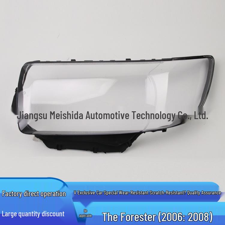Headlight Covers for Subaru Forester (2006-2008) Clear Driver s Side L
Headlight Covers for Subaru Forester (2006-2008) Clear Driver s Side L