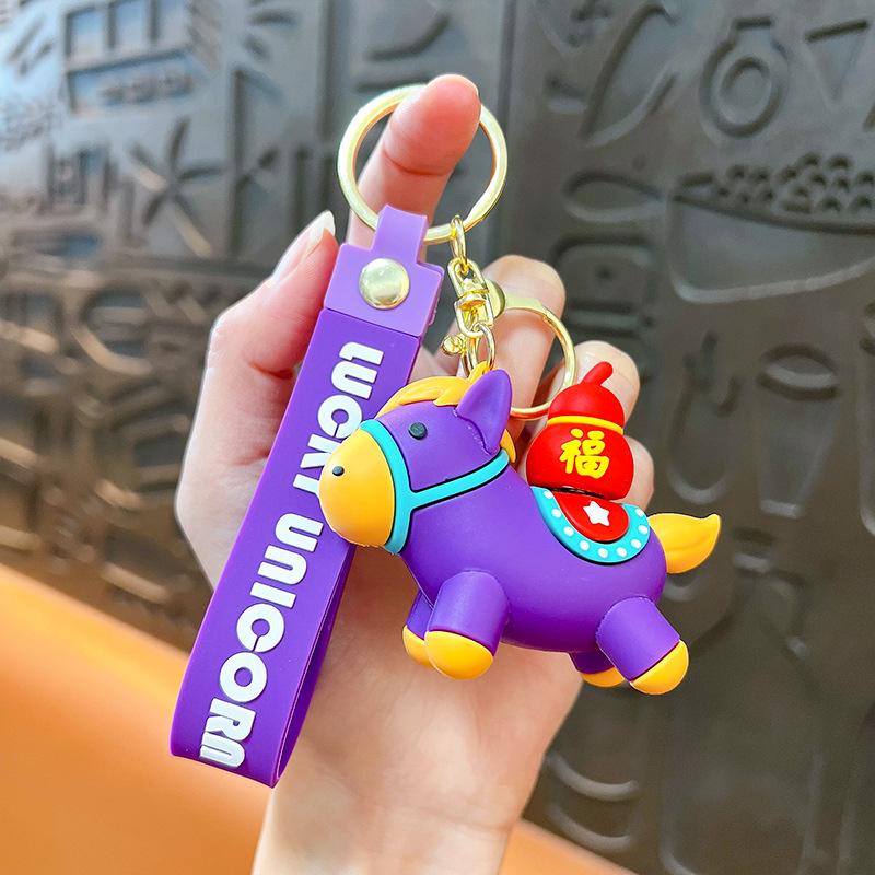 Fortune Spinning Pony Keychain Pendant Decompression Spinning Pony Doll New Year Gift Fortune Pony Bag Decor Pendant Keychain фіолетовий
Fortune Spinning Pony Keychain Pendant Decompression Spinning Pony Doll New Year Gift Fortune Pony Bag Decor Pendant Keychain фіолетовий