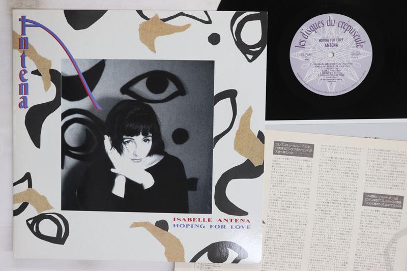 LP Record ISABELLE ANTENA Hoping For Love VIL28065 LES DISQUES DU 1987 Japan Rock Used
LP Record ISABELLE ANTENA Hoping For Love VIL28065 LES DISQUES DU 1987 Japan Rock Used