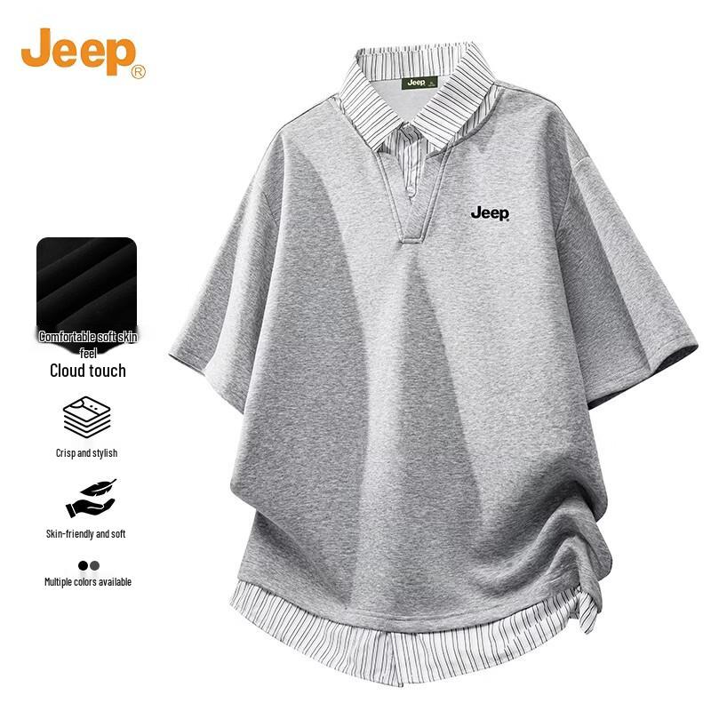 JEEP Men s Faux Two-Piece Striped Polo Shirt XL
JEEP Men s Faux Two-Piece Striped Polo Shirt XL