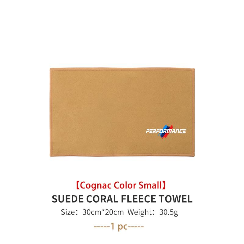 For BMW Absorbent Car Drying Towel Cleaning Cloth Multipurpose Accessories 1 3 5 Series G30 G32 G38 2021 2020 2019 2018 E46 E91
For BMW Absorbent Car Drying Towel Cleaning Cloth Multipurpose Accessories 1 3 5 Series G30 G32 G38 2021 2020 2019 2018 E46 E91