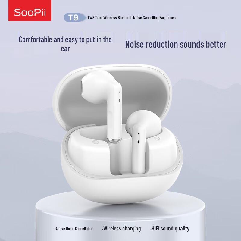 SooPii T9 True Wireless Noise-Canceling Earbuds
SooPii T9 True Wireless Noise-Canceling Earbuds