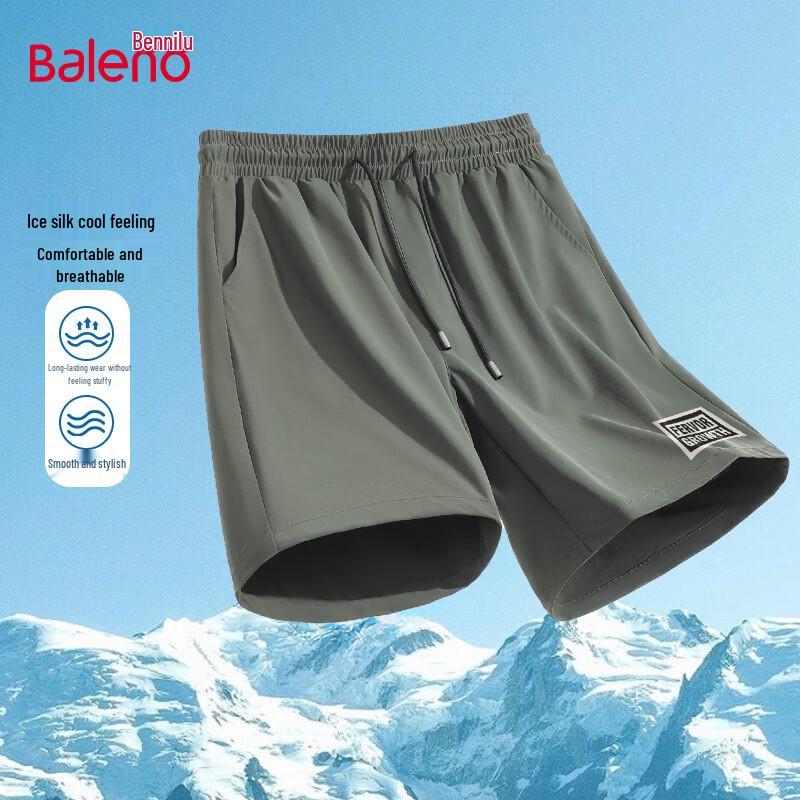 Baleno Men s Lightweight Quick-Dry Summer Shorts L
Baleno Men s Lightweight Quick-Dry Summer Shorts L