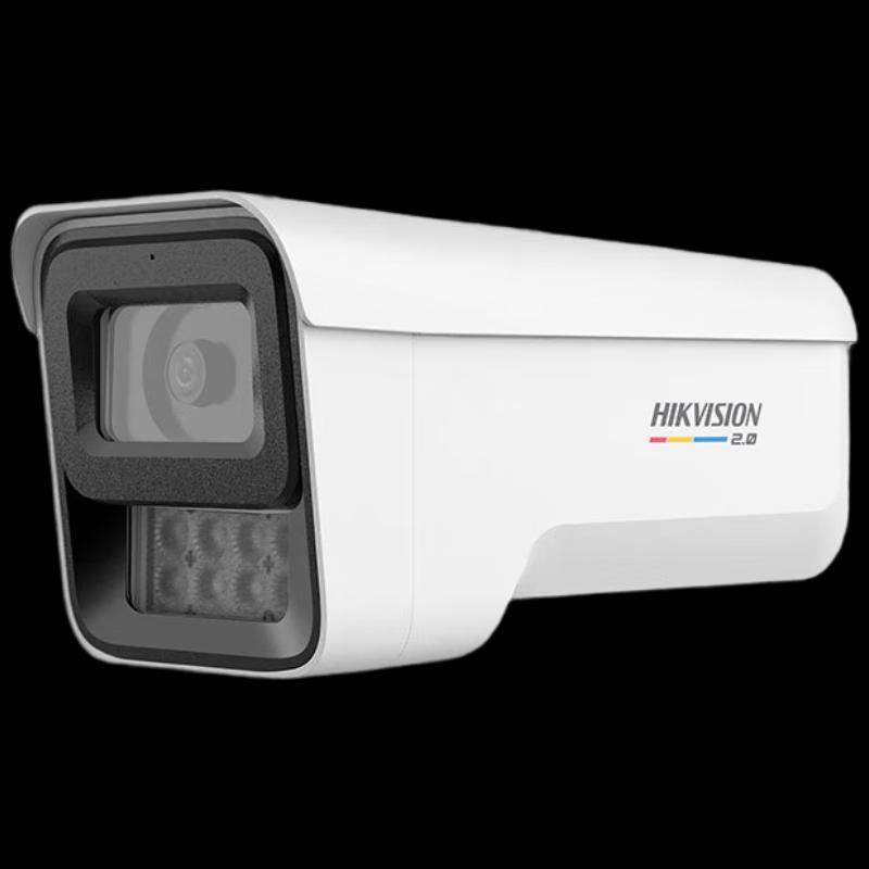 HIKVISION 4MP Full-Color POE IP Bullet Camera
HIKVISION 4MP Full-Color POE IP Bullet Camera