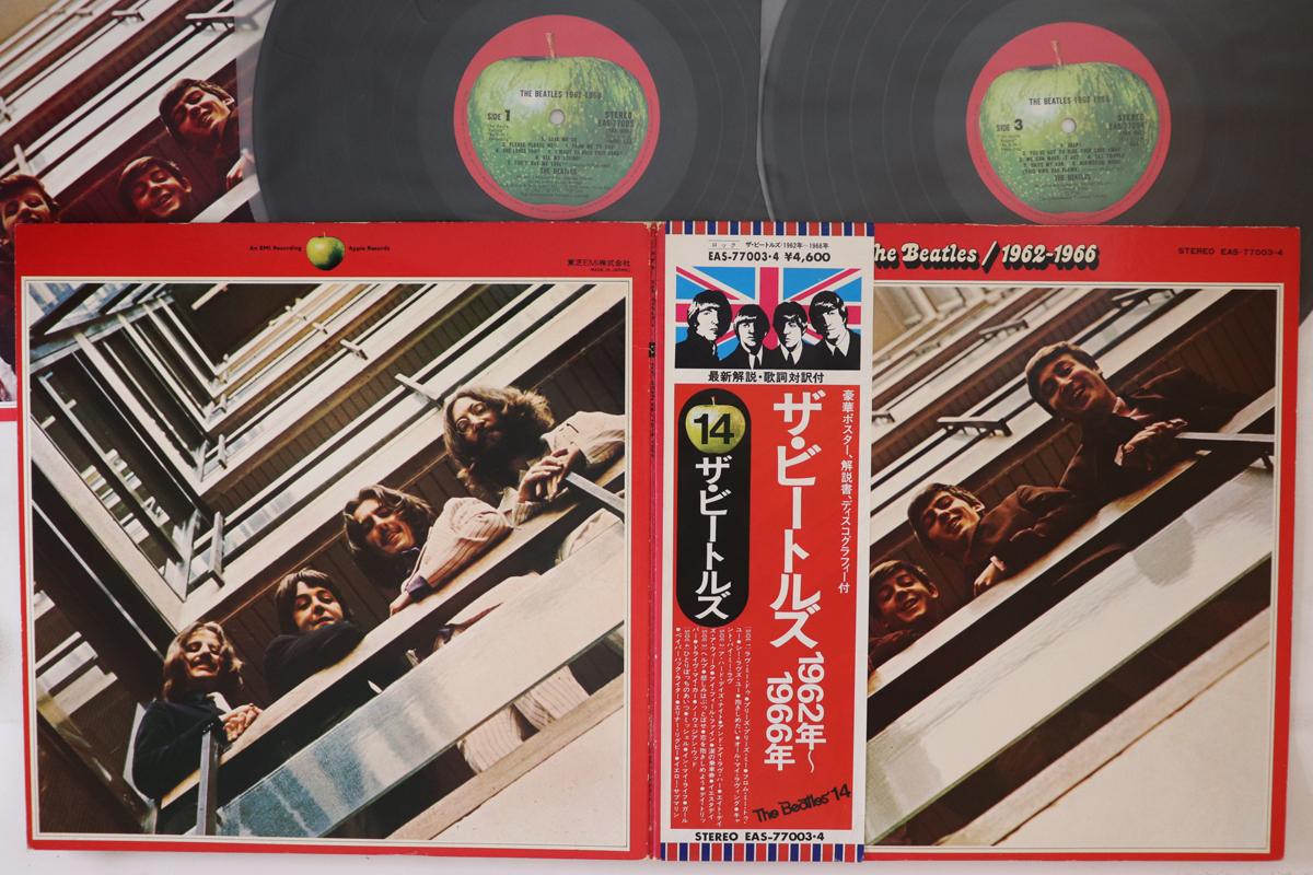 LP Пластинка BEATLES - 1962-1966 EAS770034 APPLE 1976 Япония Оби Рок Б/У 
LP Пластинка BEATLES - 1962-1966 EAS770034 APPLE 1976 Япония Оби Рок Б/У