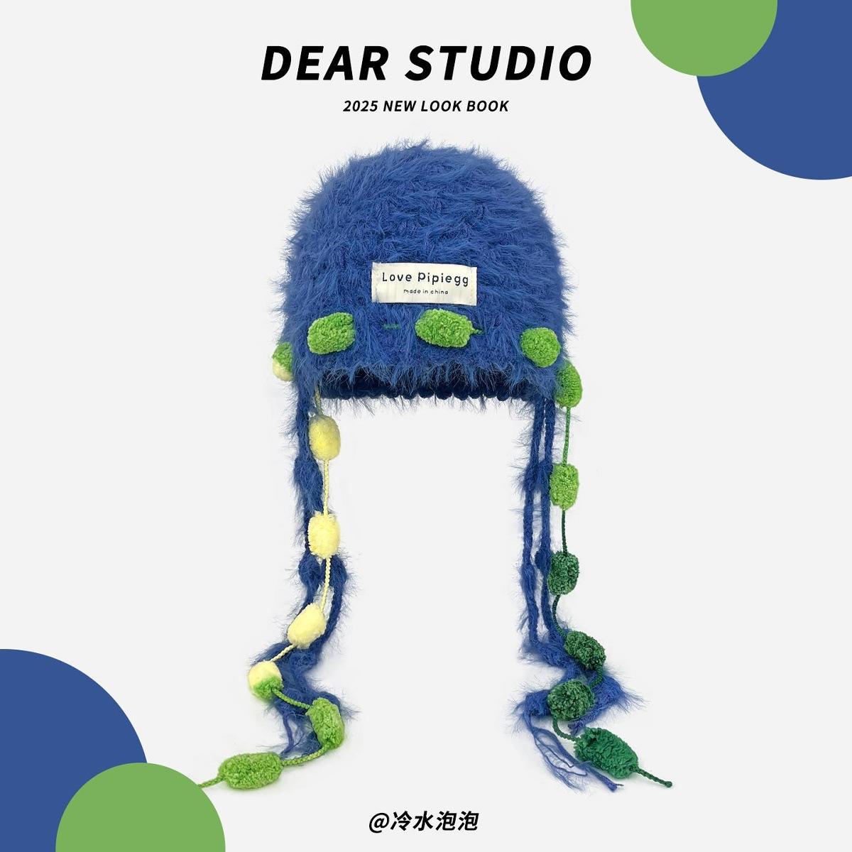 New cute hand-woven ball plush knitted hat children s straps thermal ear protectors headgear One size fits all синій
New cute hand-woven ball plush knitted hat children s straps thermal ear protectors headgear One size fits all синій