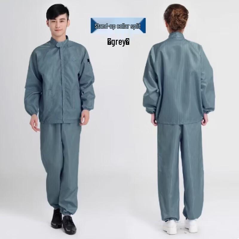 GUAIKEAI Anti-Static Dust-Proof Workshop Work Suit
GUAIKEAI Anti-Static Dust-Proof Workshop Work Suit