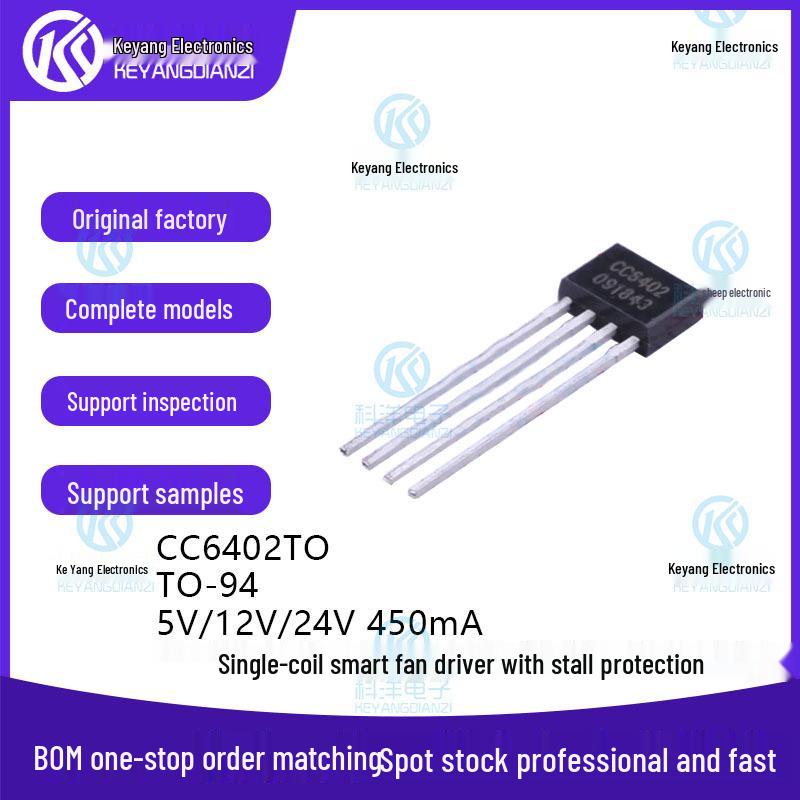 CC6402TO TO-94 450mA Single-Coil Smart Fan Driver with Locked-Rotor Protection
CC6402TO TO-94 450mA Single-Coil Smart Fan Driver with Locked-Rotor Protection