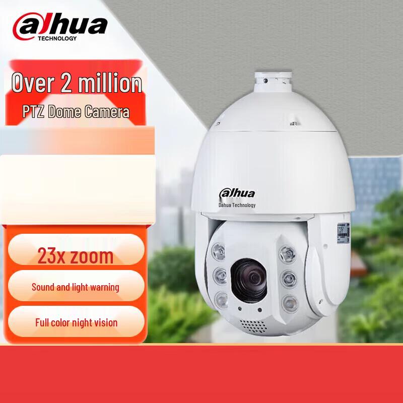 Dahua 2MP Full-Color Outdoor PTZ Dome Security Camera CN plug (adapter included)
Dahua 2MP Full-Color Outdoor PTZ Dome Security Camera CN plug (adapter included)