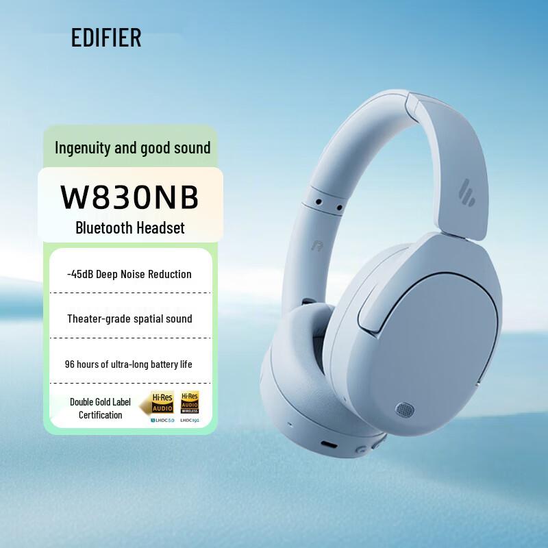 EDIFIER W830NB Active Noise Cancelling Over-Ear Bluetooth Headphones
EDIFIER W830NB Active Noise Cancelling Over-Ear Bluetooth Headphones