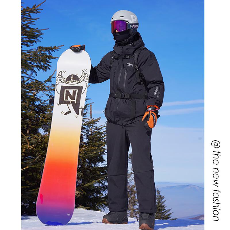OEING Fleece-Lined Ski Suit Set L
OEING Fleece-Lined Ski Suit Set L