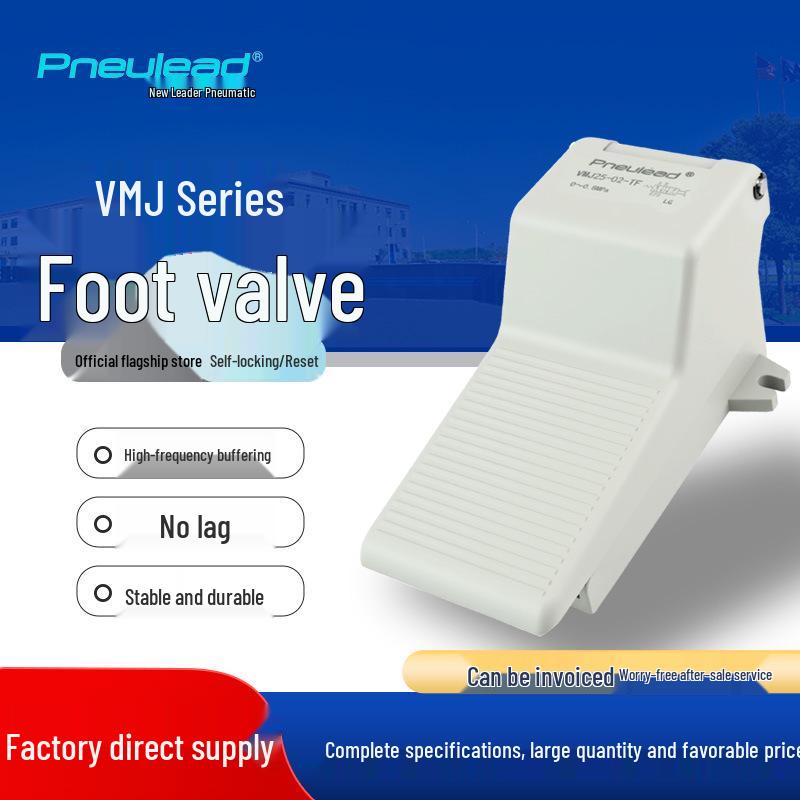 Pneulead VMJ Series 23/24/25-02 Two-Position Five-Way Pneumatic Foot Pedal Valve VMJ23-02
Pneulead VMJ Series 23/24/25-02 Two-Position Five-Way Pneumatic Foot Pedal Valve VMJ23-02