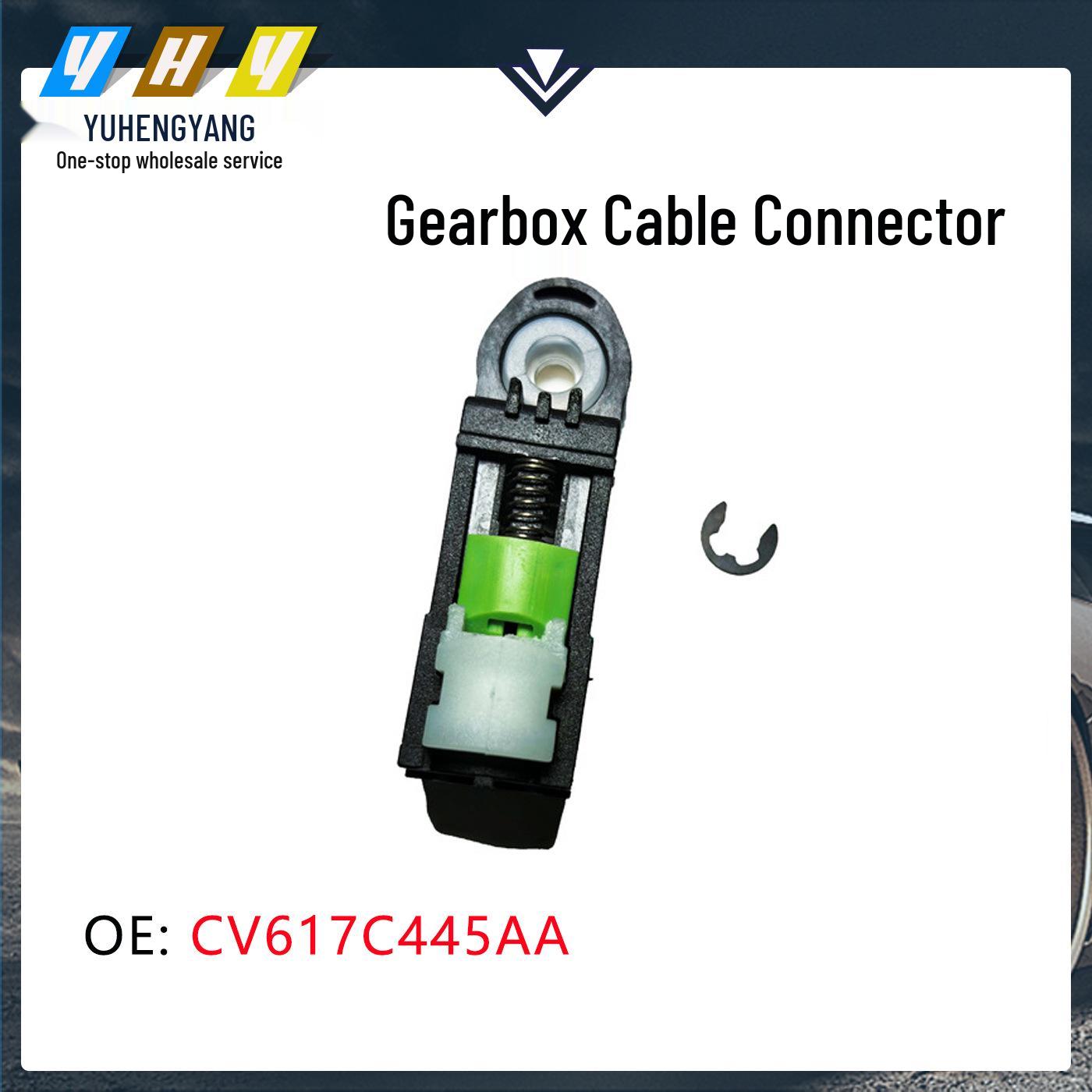 CV617C445AA Gearbox Shift Cable Connector for Kuga 13, New Mondeo, Taurus, Edge Vertical Dimension
CV617C445AA Gearbox Shift Cable Connector for Kuga 13, New Mondeo, Taurus, Edge Vertical Dimension