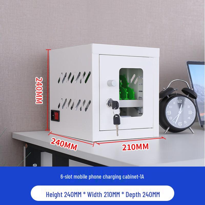 Mi Ling 6-Port USB Fast Charging Cabinet
Mi Ling 6-Port USB Fast Charging Cabinet