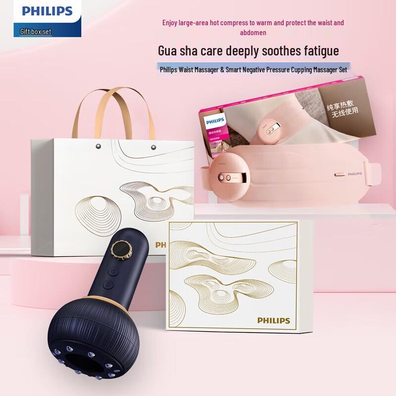 Philips Massage and Cupping Therapy Gift Set CN plug (adapter included)
Philips Massage and Cupping Therapy Gift Set CN plug (adapter included)