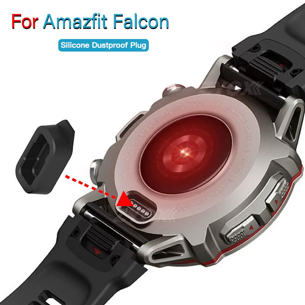 Силиконовый пылезащитный чехол для Amazfit Falcon A2029, умные часы, порт зарядки, пылезащитный чехол, аксессуары
Силиконовый пылезащитный чехол для Amazfit Falcon A2029, умные часы, порт зарядки, пылезащитный чехол, аксессуары