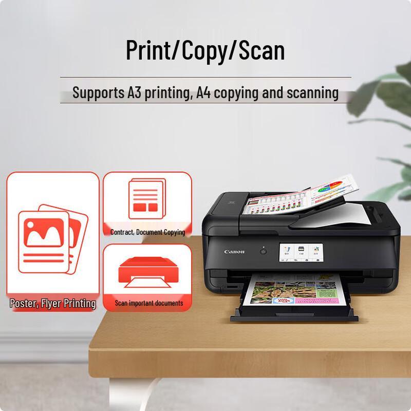 Canon PIXMA TS9580t A3 Wireless Color Inkjet Multifunction Printer
Canon PIXMA TS9580t A3 Wireless Color Inkjet Multifunction Printer