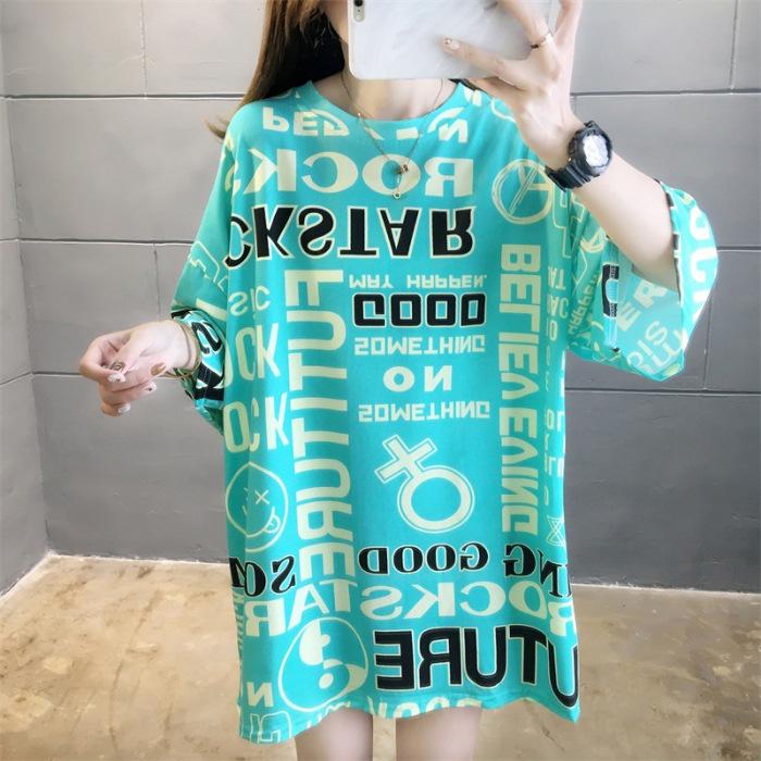 Medium and long t-shirt women s short-sleeved summer women s clothing student loose ins trendy short-sleeved bf on clothes XXL зелений
Medium and long t-shirt women s short-sleeved summer women s clothing student loose ins trendy short-sleeved bf on clothes XXL зелений