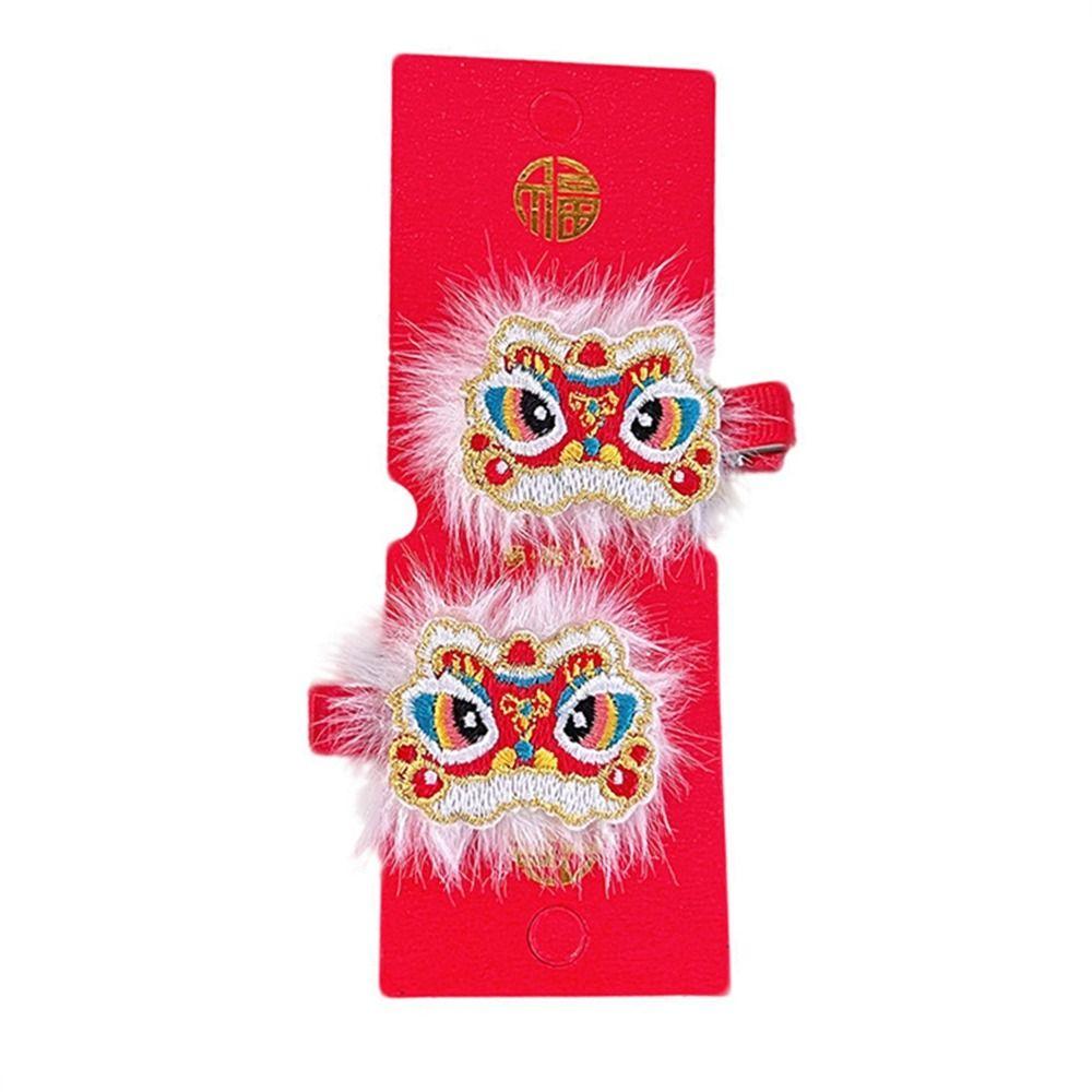 Embroidery Children Red Hairpin Dragon Hanfu Hair Sticks Simple Chinese New Year Headwear Children
Embroidery Children Red Hairpin Dragon Hanfu Hair Sticks Simple Chinese New Year Headwear Children