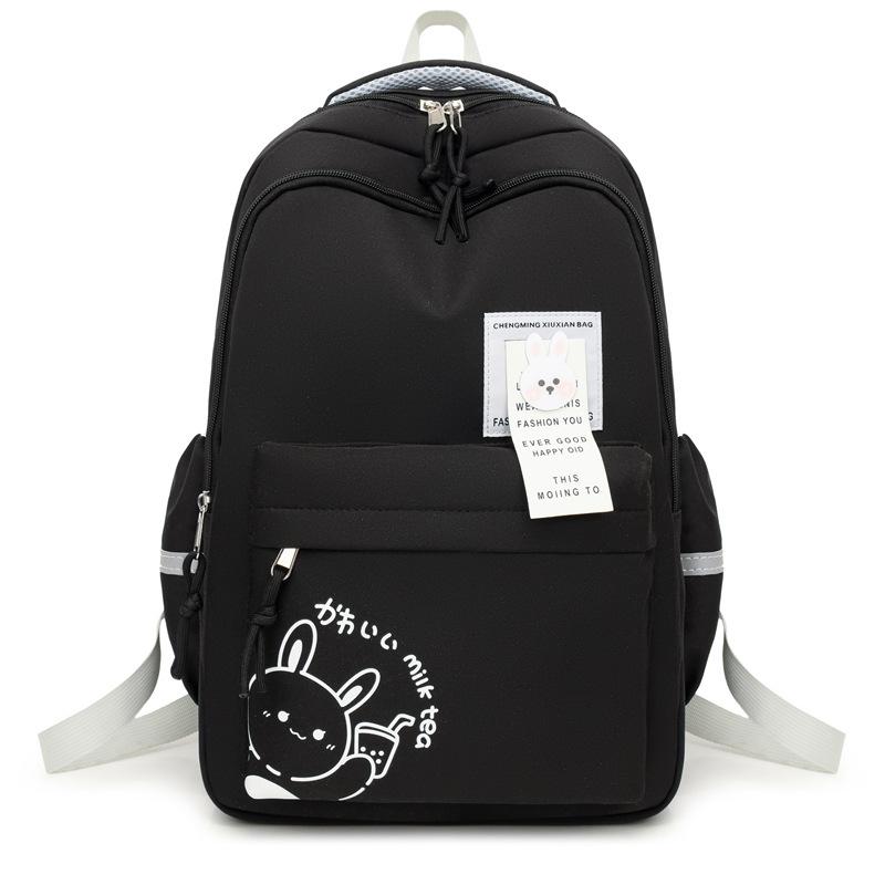 Простой рюкзак для ученика начальной школы, большой вместимости, детский легкий рюкзак, рюкзак для ученика средней школы
Простой рюкзак для ученика начальной школы, большой вместимости, детский легкий рюкзак, рюкзак для ученика средней школы