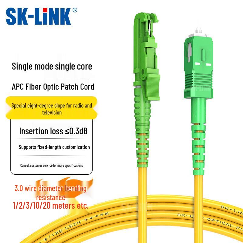 SK-LINK Single Mode Fiber Optic Patch Cable 1m
SK-LINK Single Mode Fiber Optic Patch Cable 1m