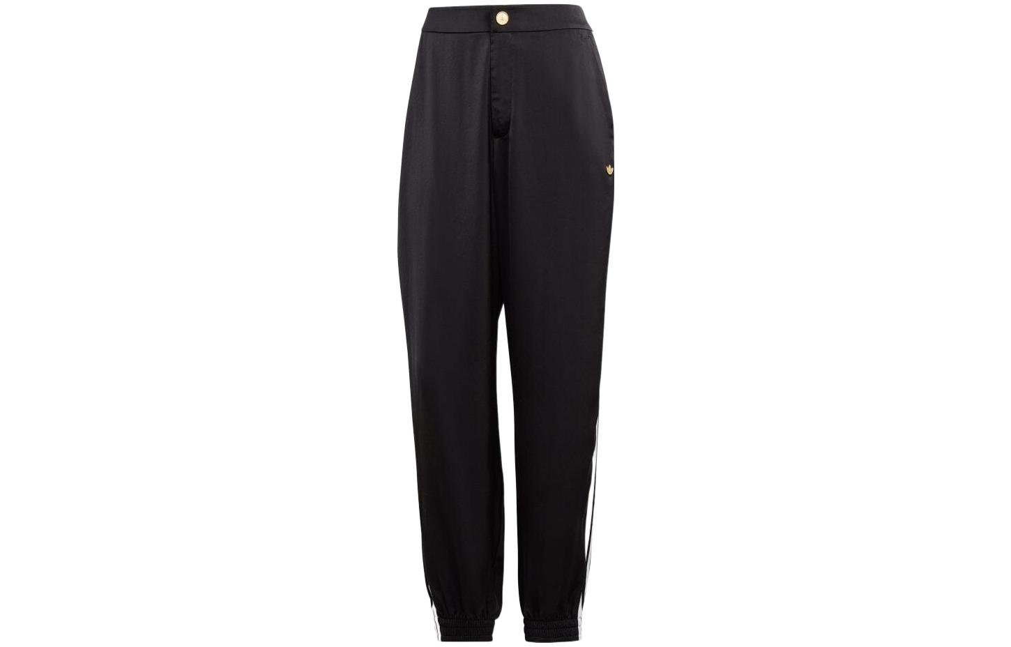 Adidas Knitted Sweatpants Women s Black IC2149 30
Adidas Knitted Sweatpants Women s Black IC2149 30