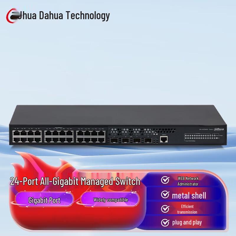Dahua 24-Port Full Gigabit Managed Network Switch CN plug (adapter included)
Dahua 24-Port Full Gigabit Managed Network Switch CN plug (adapter included)