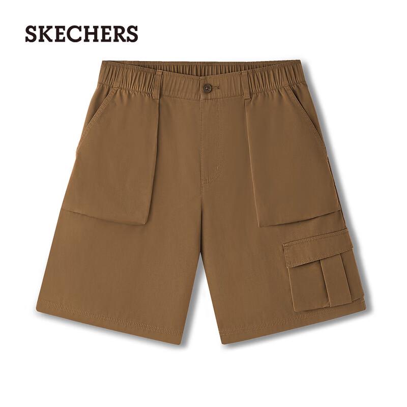 Skechers Мужские летние свободные шорты-карго Бермуды 2026 L226M002 XL
Skechers Мужские летние свободные шорты-карго Бермуды 2026 L226M002 XL
