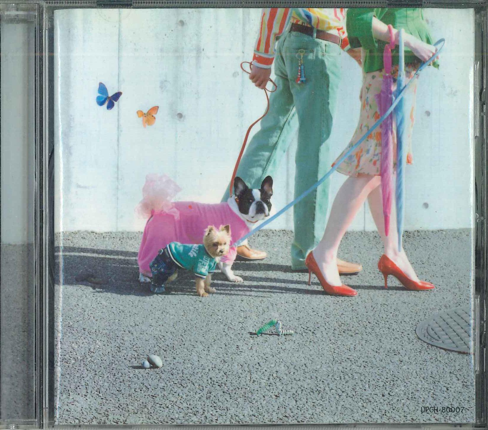 CD DREAMS COME TRUE Osaka Lover UPCH80007 DCT Records 2007 Japan Obi Japanese Club Dance Used
CD DREAMS COME TRUE Osaka Lover UPCH80007 DCT Records 2007 Japan Obi Japanese Club Dance Used