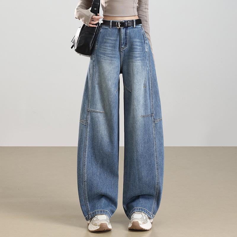 Blue Denim High-Waisted Wide-Leg Pants - Spring 2026 Collection: Loose, Slimming, Curved, and Floor-Length Casual Pants Small синий
Blue Denim High-Waisted Wide-Leg Pants - Spring 2026 Collection: Loose, Slimming, Curved, and Floor-Length Casual Pants Small синий