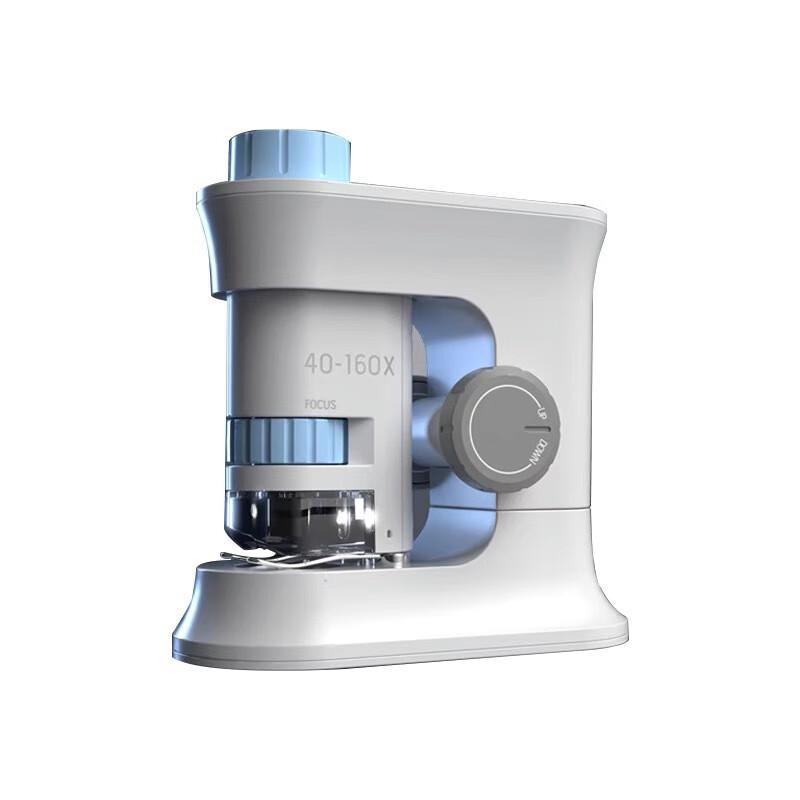 Miling Portable Handheld Kids Microscope
Miling Portable Handheld Kids Microscope