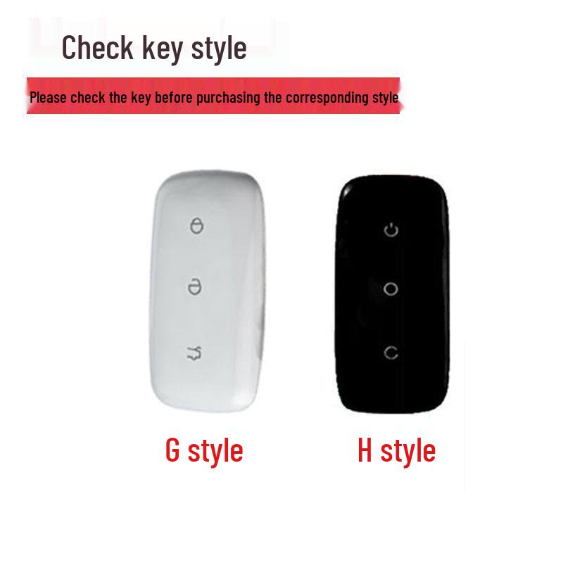 Key Case Shell & Buckle for Geely Galaxy L7/L6 - 25 Models No Specification
Key Case Shell & Buckle for Geely Galaxy L7/L6 - 25 Models No Specification