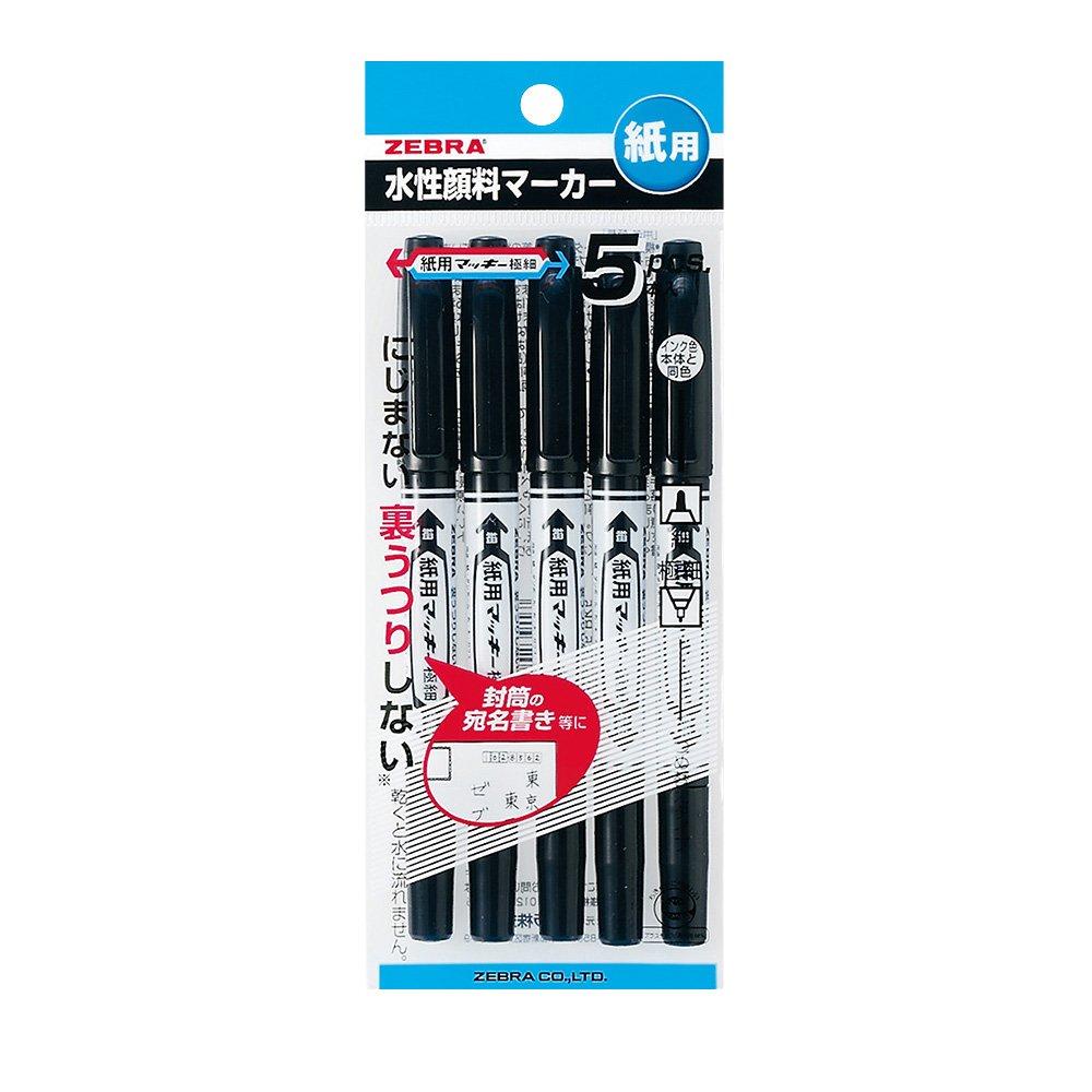 Zebra Paper Extra 5 Water-based Pen, Maki, Fine, Black, Pieces, P-WYTS5-BK чёрный
Zebra Paper Extra 5 Water-based Pen, Maki, Fine, Black, Pieces, P-WYTS5-BK чёрный