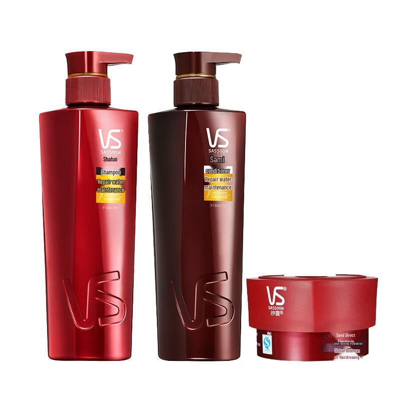 Vidal Sassoon Hydrating Hair Care Set
Vidal Sassoon Hydrating Hair Care Set