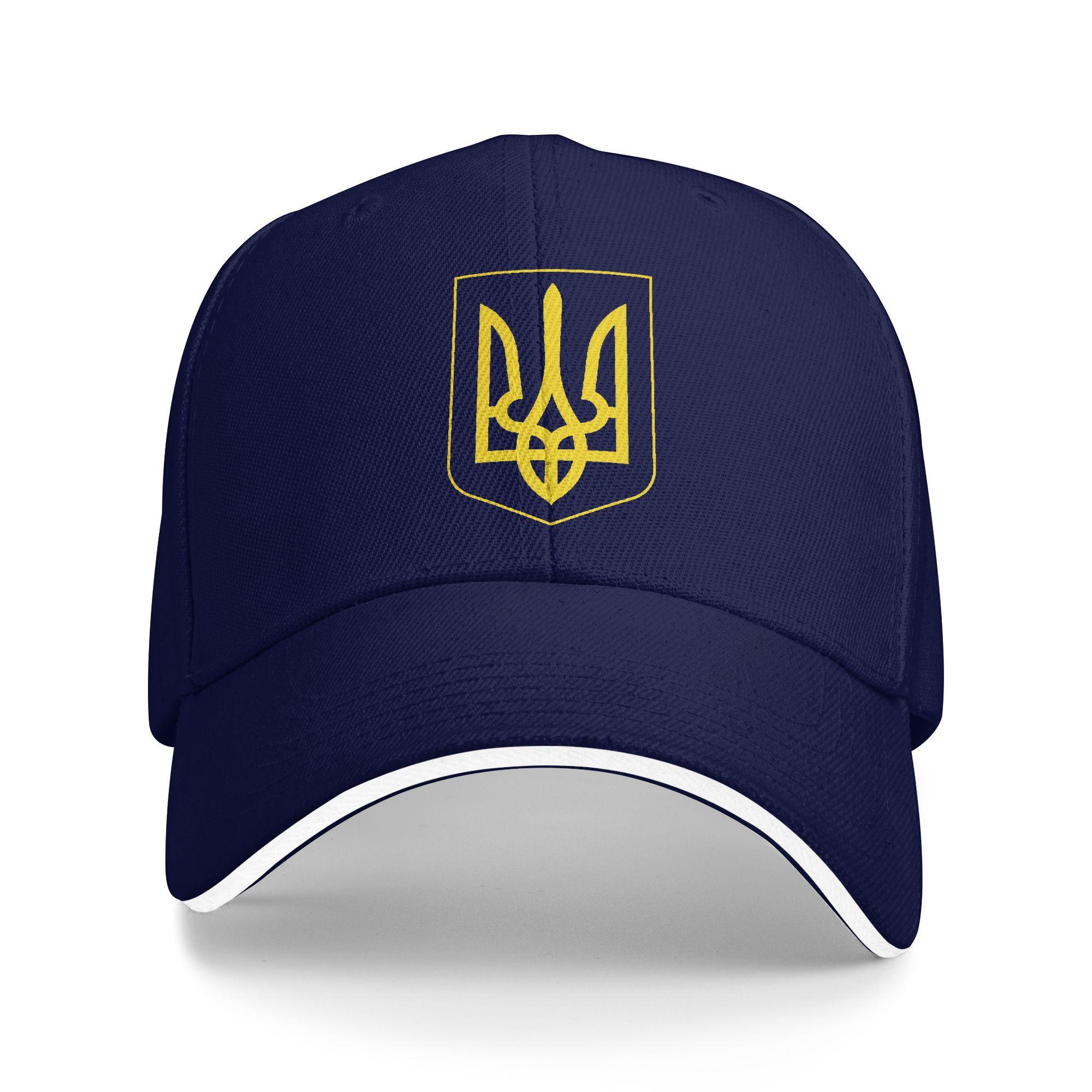 Ukrainian Flag Vintage Ukraine Flag Baseball Cap Casual Unisex Unisex Trucker Hat Sun-Proof Tennis Skate Snapback Cap Birthday Gift One Size
Ukrainian Flag Vintage Ukraine Flag Baseball Cap Casual Unisex Unisex Trucker Hat Sun-Proof Tennis Skate Snapback Cap Birthday Gift One Size