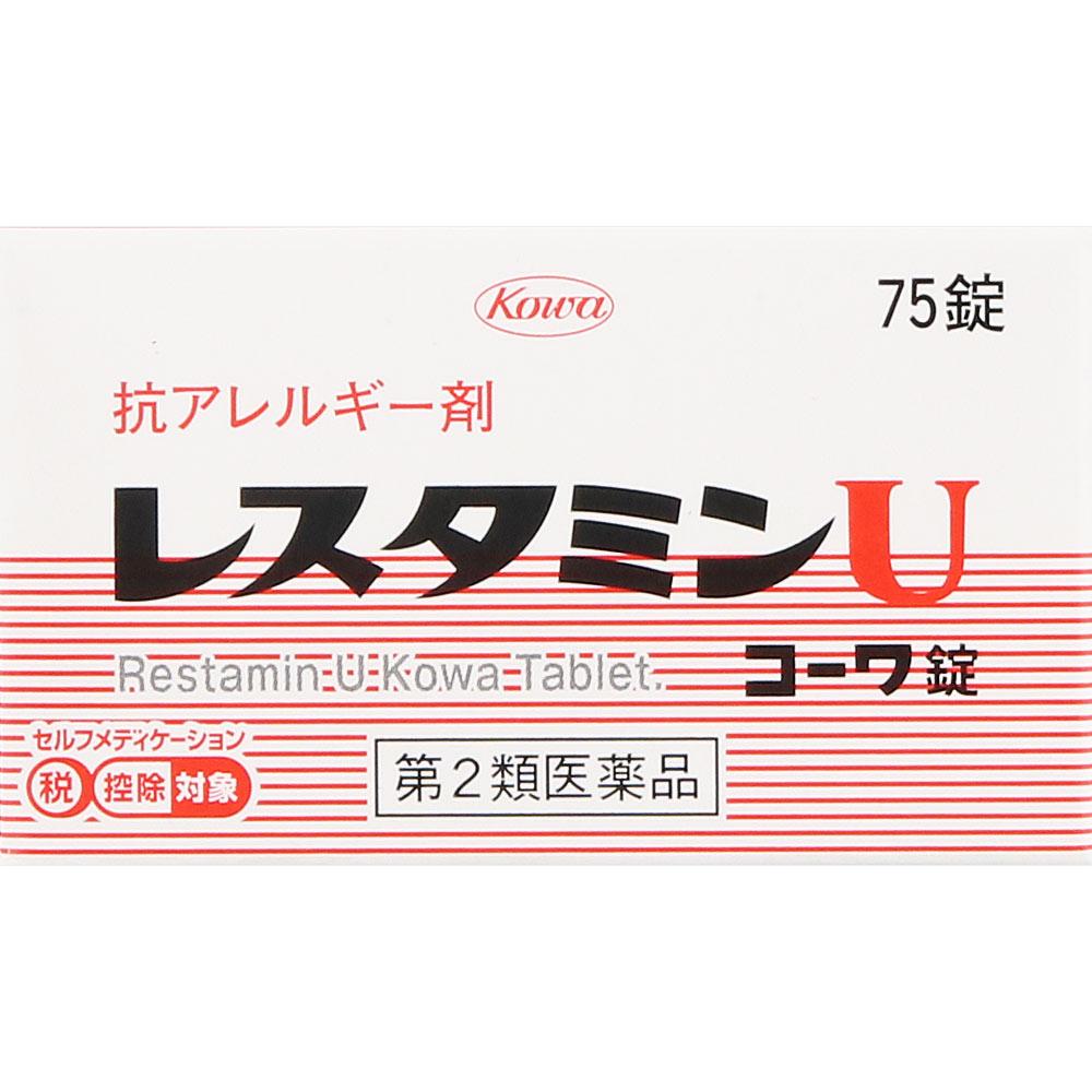 Kowa Restamin Kowa Restamin U Tablets 75 tablets Oral medication (for itching) Indications: Itching caused by hives, eczema, or contact dermatitis; rh 1
Kowa Restamin Kowa Restamin U Tablets 75 tablets Oral medication (for itching) Indications: Itching caused by hives, eczema, or contact dermatitis; rh 1
